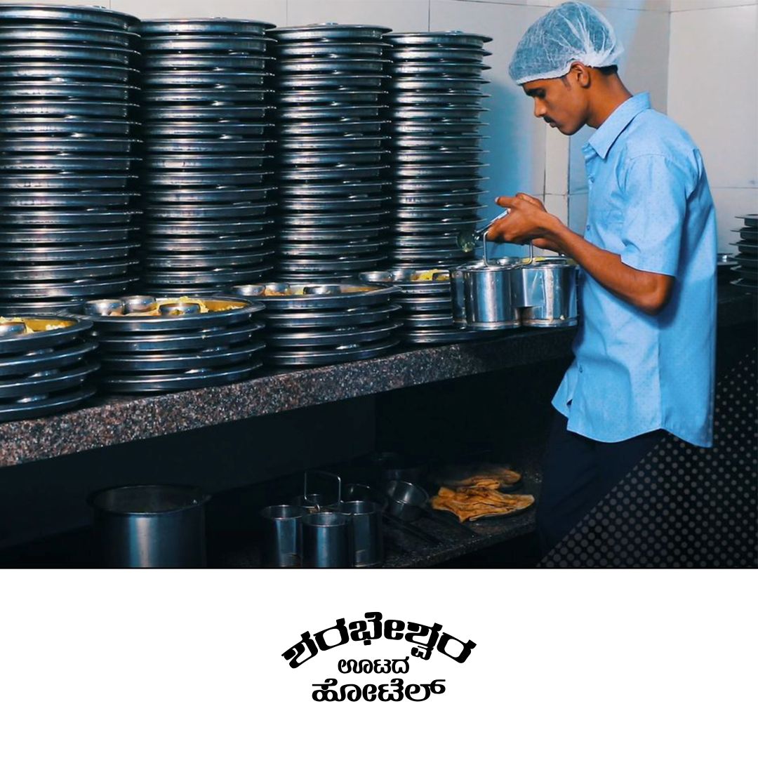 Sharabeshwara was renovated and expanded blending culinary values with modern dining experience