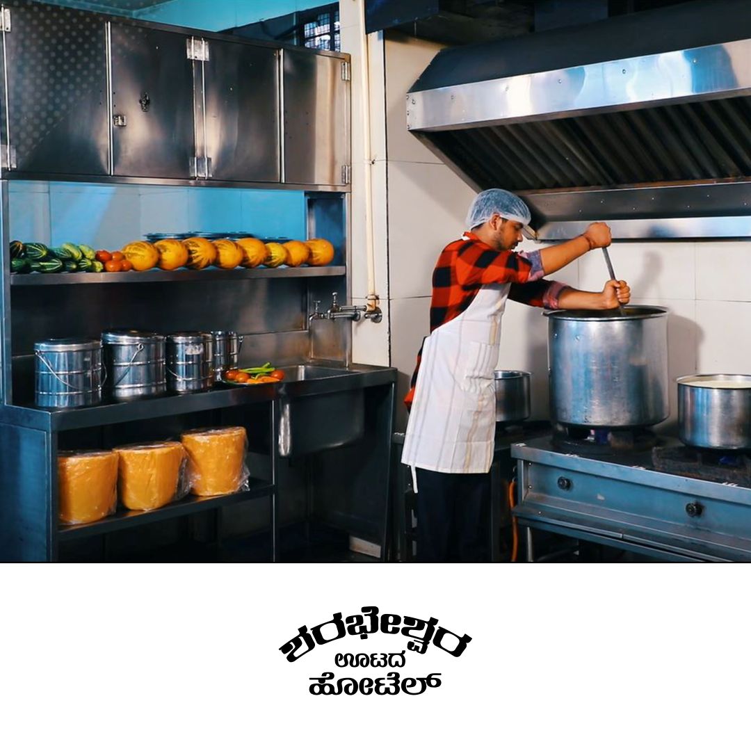 Sharabeshwara was renovated and expanded blending culinary values with modern dining experience