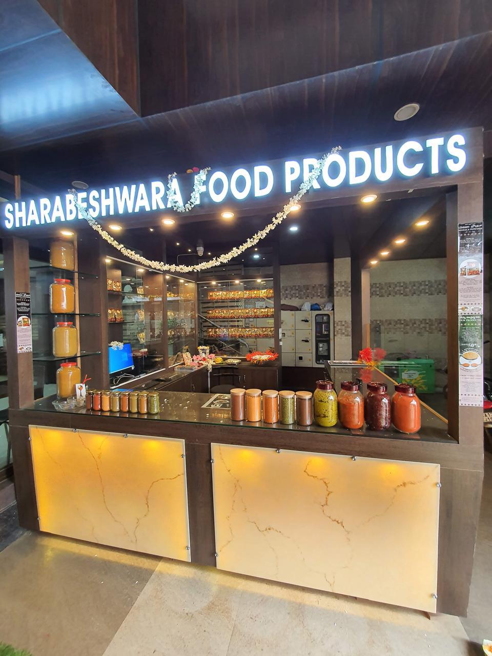 Sharabeshwara Food Products took its first step — bringing our signature flavours closer to more people.