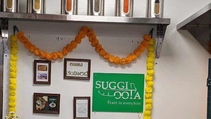 Our flavours travel abroad to Sharabeshwara Suggi Oota California