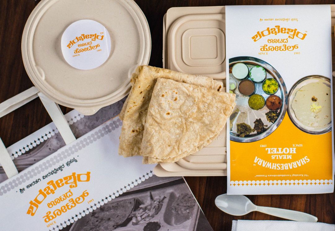 Sharabeshwara Foods embraced a zero-waste philosophy, introducing biodegradable parcel packaging